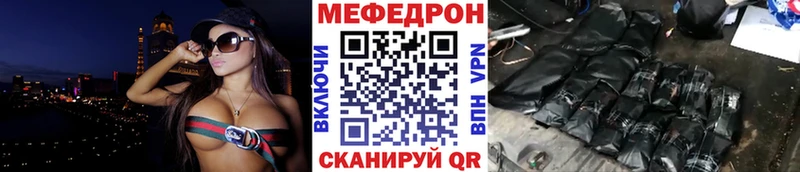 Купить наркотик аптеки Власиха Cocaine  Альфа ПВП  Каннабис  Меф мяу мяу 