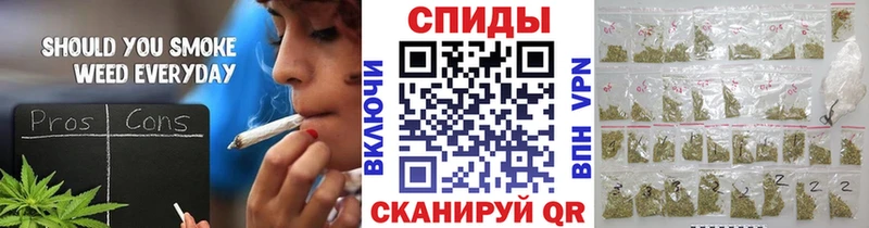 где можно купить наркотик  Власиха  БУТИРАТ BDO 