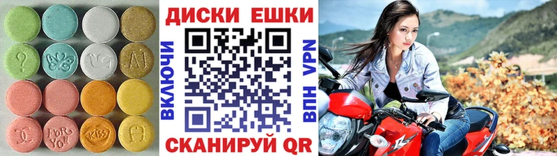 сколько стоит  Власиха  Экстази бентли 