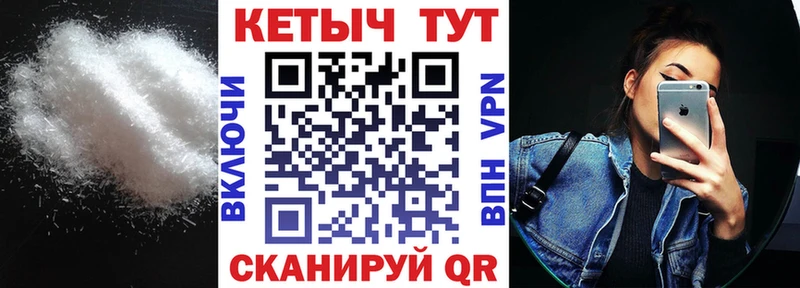 гидра сайт  Власиха  Кетамин ketamine 