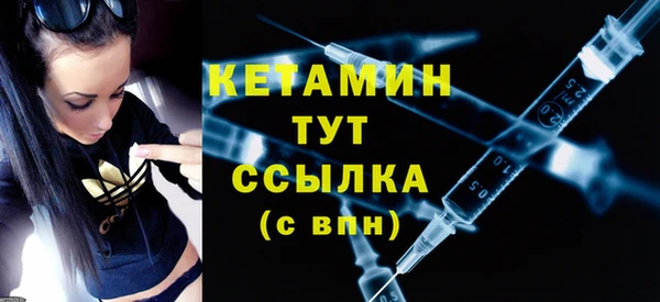 дмт Абаза