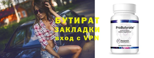 дмт Абаза