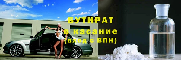дмт Абаза