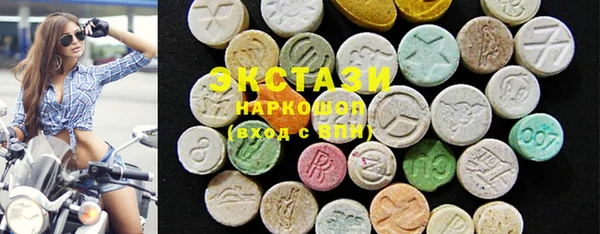 меф Абдулино
