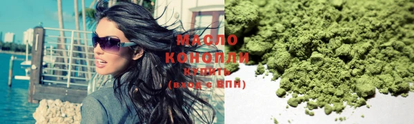 дмт Абаза