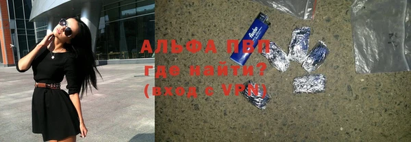 МДМА Абинск