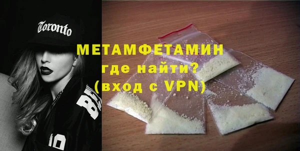 дмт Абаза
