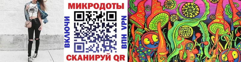 наркошоп Власиха Псилоцибиновые грибы мухоморы